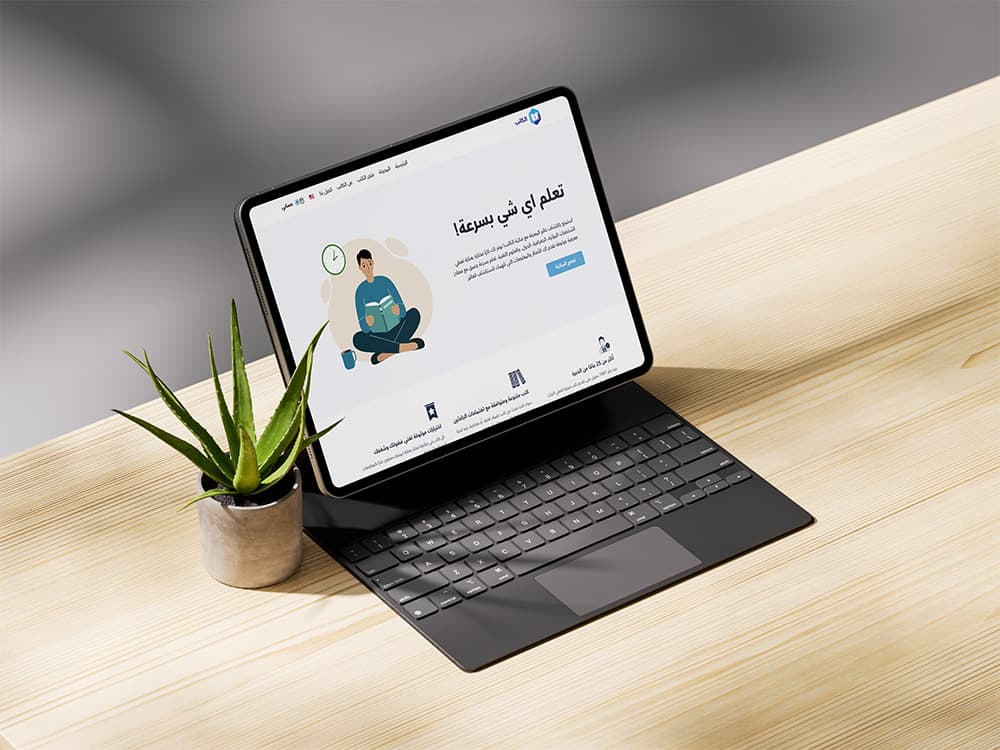 alkattibb-featured