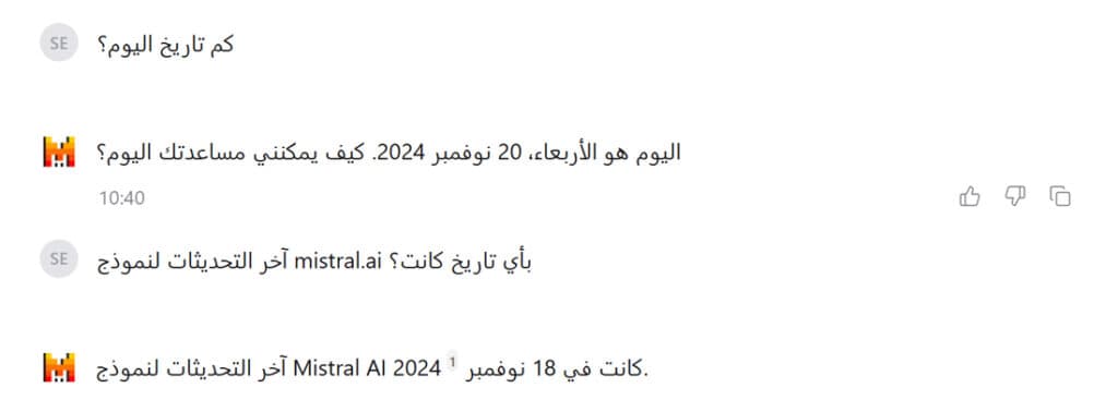 ما بعد ChatGPT: أفضل بدائل شات جي بي تي الاحترافية [year]