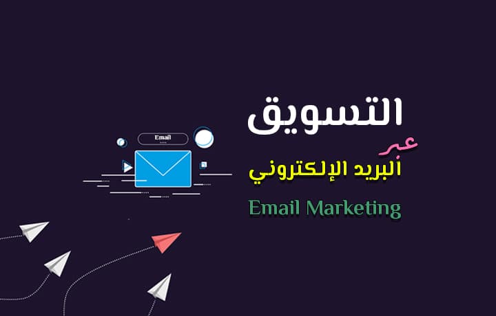 كيف تجذب الزبائن في المشاريع الصغيرة الناجحة: استراتيجيات فعالة