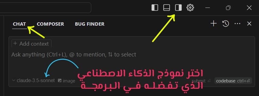 البرمجة بأسلوب جديد (Vibe Coding): دليلك لفهم واستخدام فيب كودينج